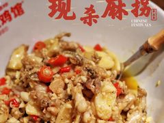 -洞庭土菜馆(天河北总店)