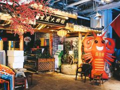 门面-庆合府重庆大排档(紫都城店)
