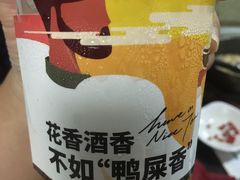-丘大叔柠檬茶(乐峰广场分店)