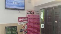 -莫纳瑜伽·普拉提