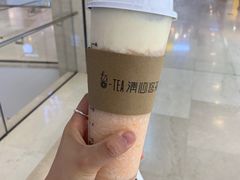 -茶百道(柏威年店)