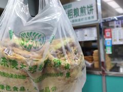 -山东傻大粗粮煎饼(牛街店)