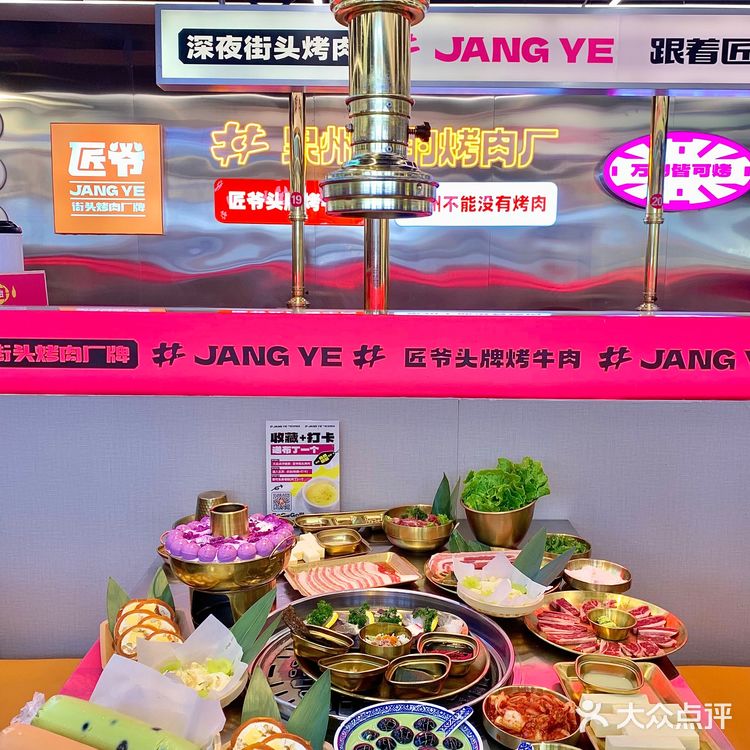 泉州泉州！真的好好吃啊！！……