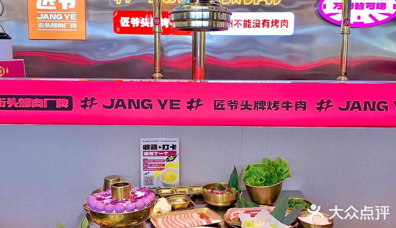 泉州泉州！真的好好吃啊！！……