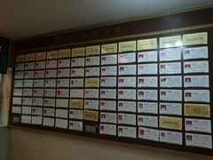 -广州市正骨医院