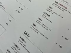 -成都银泰中心in99