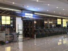 -银吉姆健身(恒隆馆)