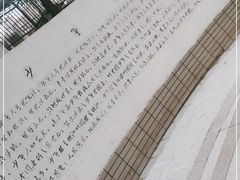 -湖南省立第一师范学校旧址