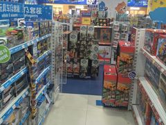 -TOYSRUS玩具反斗城(合肥万象城店)