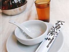 -大鱼徽州·寻味徽菜(星光总店)