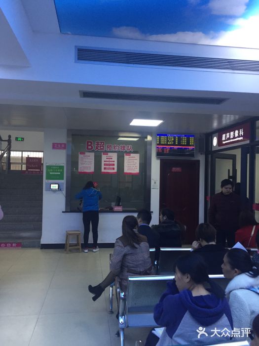 常德市妇幼保健院-住院楼图片