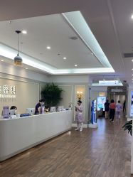 -美莱医疗美容医院