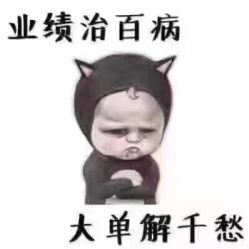 点击看大图 -丝域养发馆