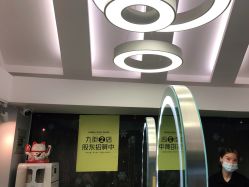 点击看大图 -瞬间漂亮·化妆造型(北滨路店)