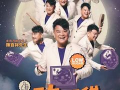 -任我游电竞(朝外店)