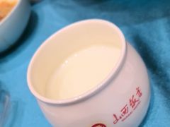 -山西饭店