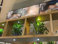 -匠传(沙嘴店)