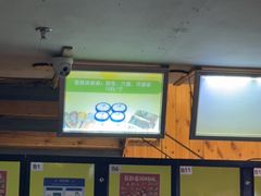 -明日世界密室轰趴·剧本桌游·箭馆团建(国贸店)