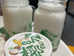现榨椰汁-艾薯夫妇Aysh(福田星河COCOPark店)