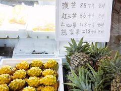 -曼阁市场水果批发市场