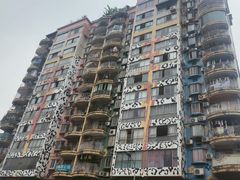 -四川美术学院美术馆