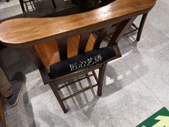 -HEARTISANS手工DIY皮艺体验(安贞环宇荟店)