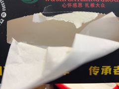 -重庆酸菜鱼(上海路店)