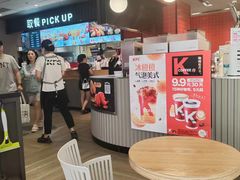 -肯德基(大悦城D馆店)