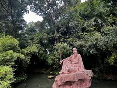 -三苏祠
