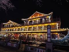 -南门涮肉(通州大船店)