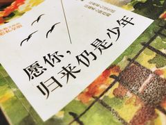-覔书店(壹方城店)