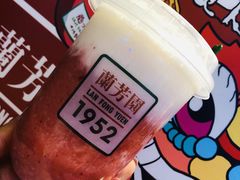-兰芳园丝袜奶茶(亦庄大族店)
