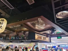 -盛焰铁板烧(王府井店)