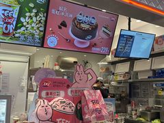 -DQ·蛋糕·冰淇淋(手工定制蛋糕长泰广场店)