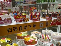 -味多美蛋糕(安贞桥东店)