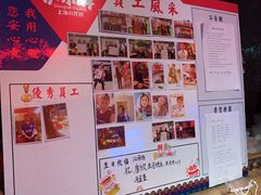 -沪小胖小龙虾(淮海中路旗舰店)