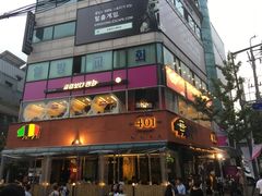 -401餐厅(弘大店)