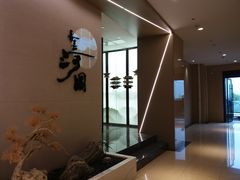 -长嘉·河图火锅(长嘉汇江景旗舰店)