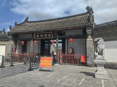 -内乡县衙博物馆