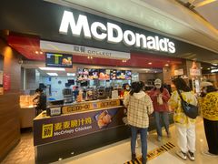 门面-麦当劳(合肥之心城店)