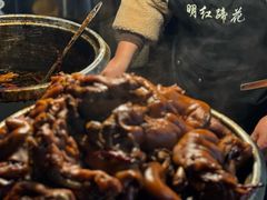 -明红蹄花(糍粑店街店)