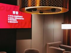 -青年公社烤鸭(熙悦天街店)