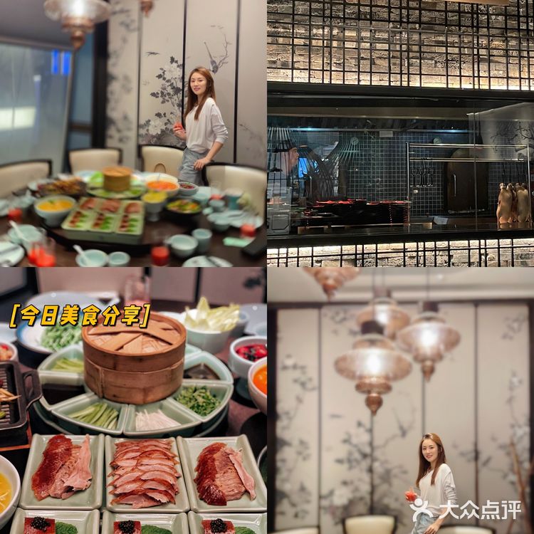 济南探店|今日份的烤鸭美食攻略