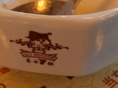 android_upload_pic-臻品爵士牛排西餐厅(广场店)