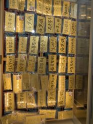 点击看大图 -永锦黄金加工·回收打金店(上海南翔店)