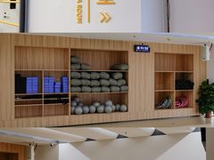 -超鹿运动(达信大厦店)
