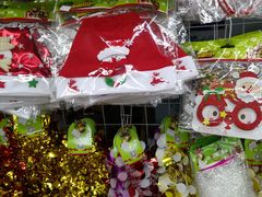 -瑞尔福超市(明珠广场店)
