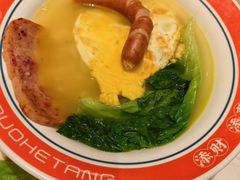 餐肉肠仔汤公仔面-多喝汤·粤式茶餐(太和金铂店)