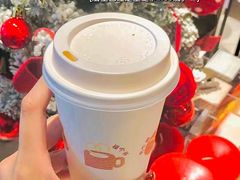 -Seesaw Coffee(环贸iapm店)
