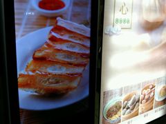 -金牌龙虾饭（食全食美店）(正佳广场店)